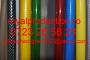 masini productie furtun - imagine 54332
